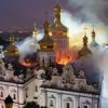 Российская армия наносит удары по украинскому культурному наследию