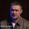 Экс-министр обороны Украины Михаил Федоров о Зеленском, выборах и своей отставке в интервью Би-би-си
