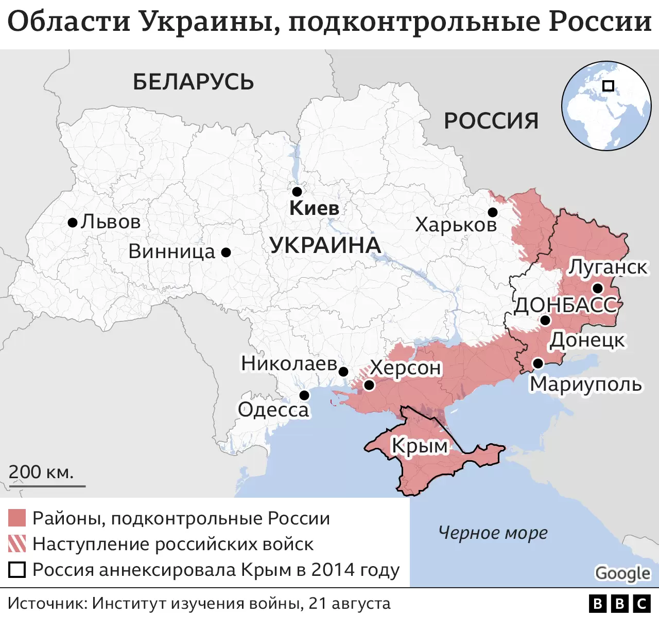 Какие территории захватила россия на украине карта