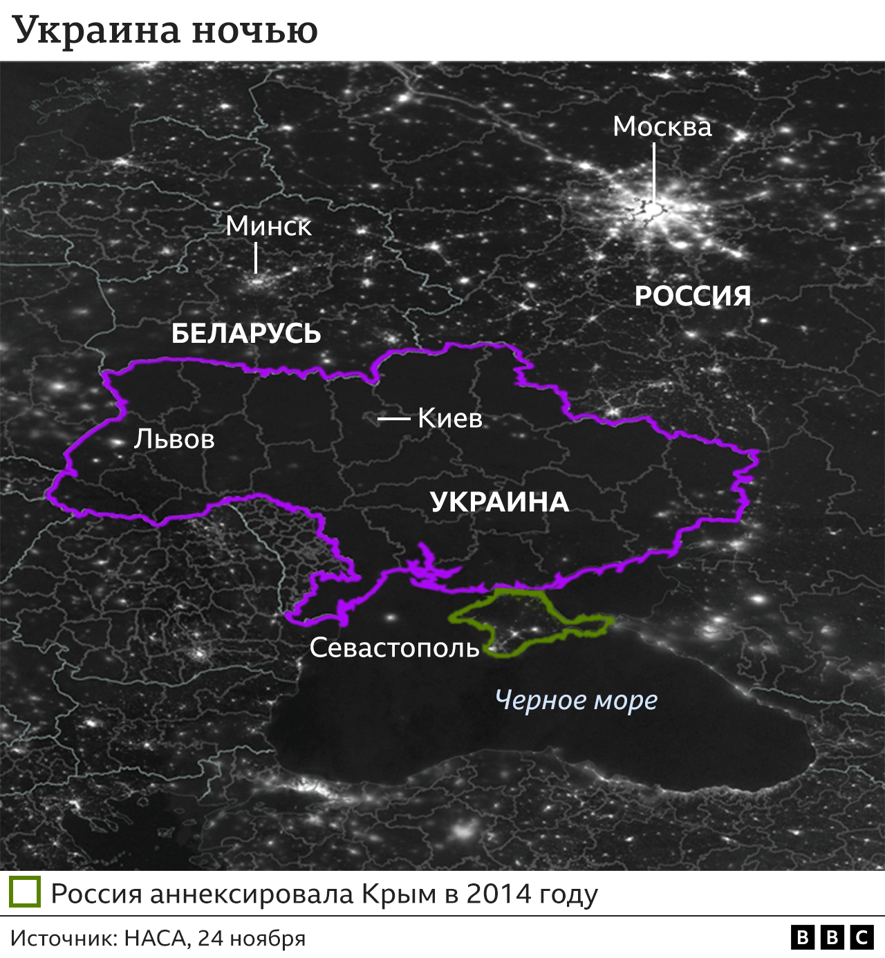 Ночная карта украины сегодня